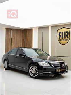 مێرسێدس بێنز S-Class